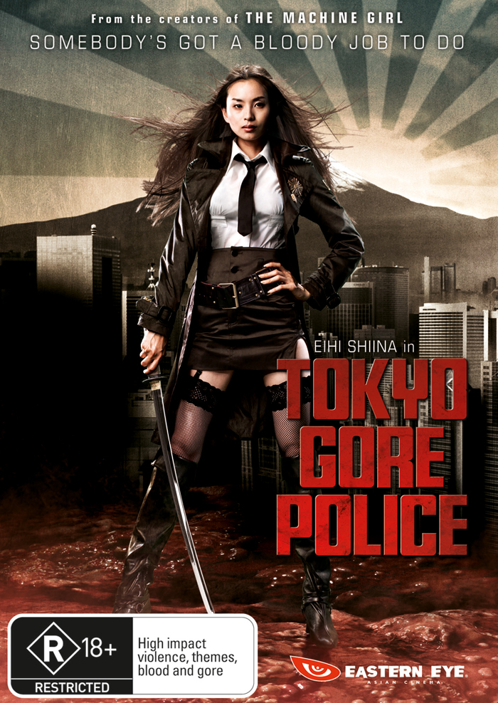 Tokyo gore police gimp